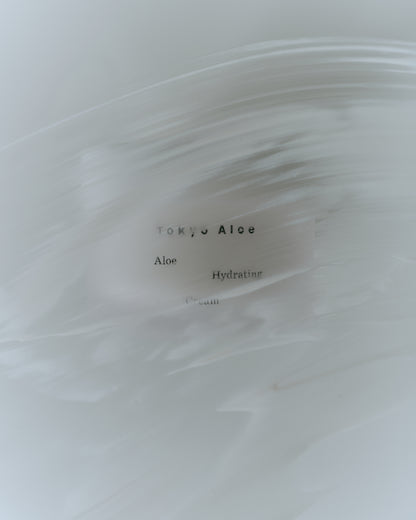 Aloe Hydrating Cream